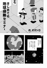 サンプル画像 No.5