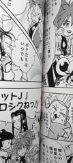 サンプル画像 No.6