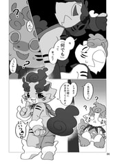サンプル画像 No.4
