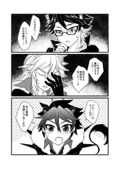 サンプル画像 No.1