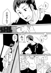 サンプル画像 No.2