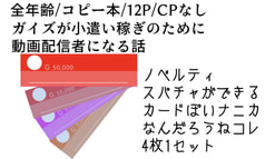 サンプル画像 No.6