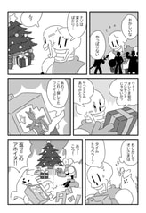 サンプル画像 No.5