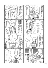 サンプル画像 No.2