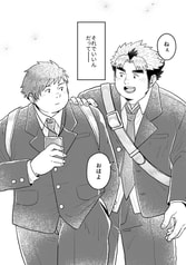 サンプル画像 No.4