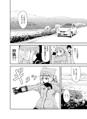 サンプル画像 No.4