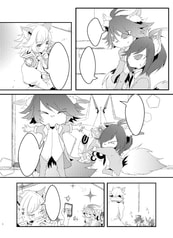 サンプル画像 No.2