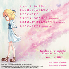 サンプル画像 No.1