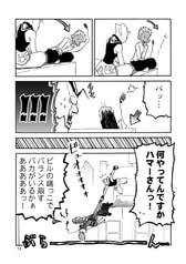 サンプル画像 No.3