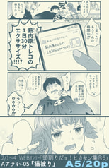 サンプル画像 No.3