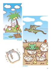 サンプル画像 No.2