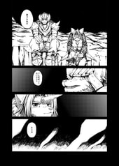 サンプル画像 No.4