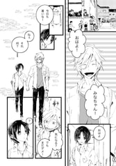 サンプル画像 No.3