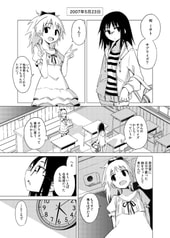 サンプル画像 No.1