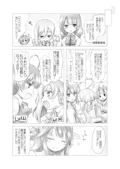 サンプル画像 No.6