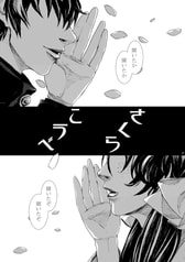 サンプル画像 No.1