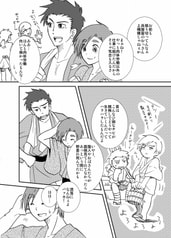 サンプル画像 No.3