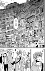 サンプル画像 No.1
