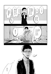 サンプル画像 No.3