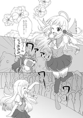 サンプル画像 No.1