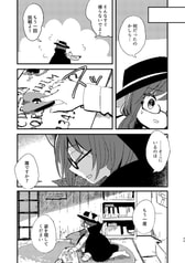 サンプル画像 No.4