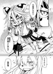 サンプル画像 No.3