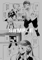 サンプル画像 No.4