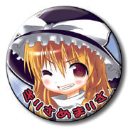 東方缶バッジ(霧雨魔理沙)