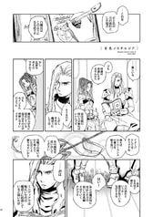 サンプル画像 No.2