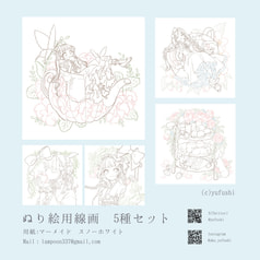 サンプル画像 No.2