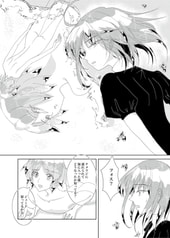 サンプル画像 No.3