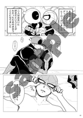 サンプル画像 No.1