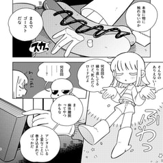 サンプル画像 No.2
