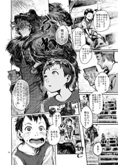 サンプル画像 No.3