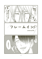 サンプル画像 No.1