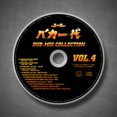 サンプル画像 No.2