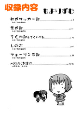 サンプル画像 No.1