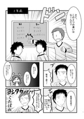 サンプル画像 No.2