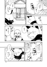 サンプル画像 No.6
