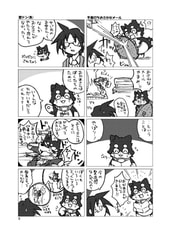 サンプル画像 No.2