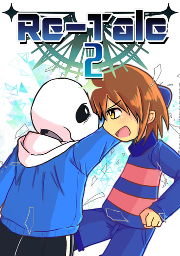 Re-Tale2