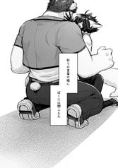 Sample No.2