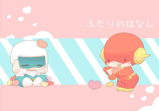 ふたりのはなし