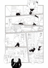 サンプル画像 No.2