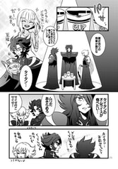 サンプル画像 No.2