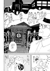 サンプル画像 No.5