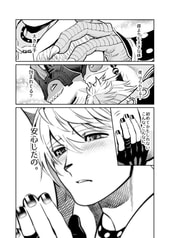 サンプル画像 No.4