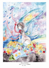 サンプル画像 No.3