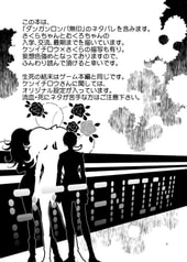 サンプル画像 No.1