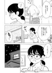 サンプル画像 No.3